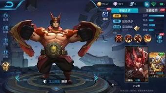 廉颇最新爆料视频大全,揭秘战场背后的故事与精彩瞬间  第3张