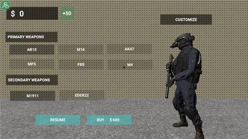 严阵以待手游最新版爆料,全新内容震撼来袭,战火再燃! 第3张 严阵以待手游最新版爆料,全新内容震撼来袭,战火再燃! 第3张