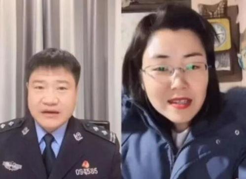 警官老陈爆料视频播放,视频播放背后的惊人真相  第3张